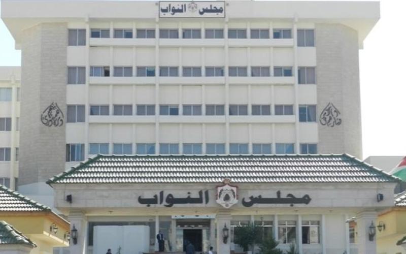 ائتلاف بين "الوسط الإسلامي" و"وطن" بـ70 نائبا والتجمع والوعد بـ46 نائبا