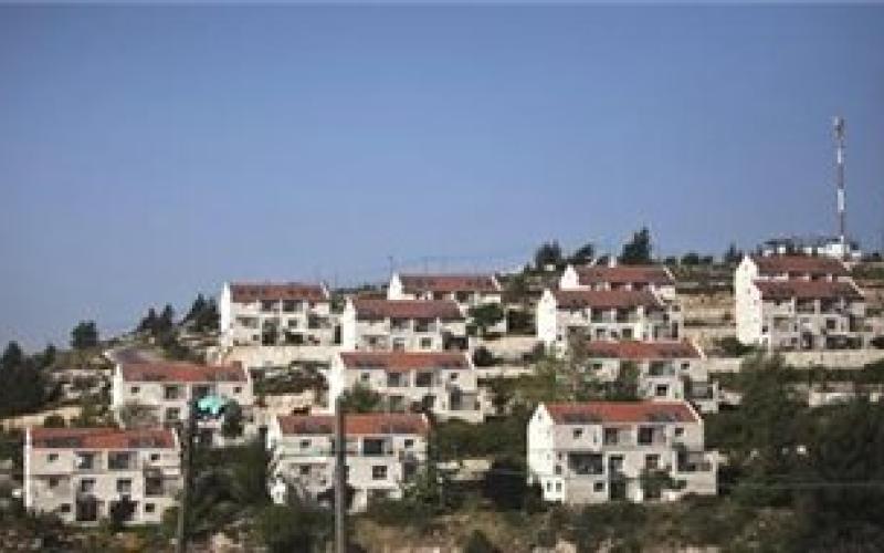 قرار ببناء وحدات استيطانية شرق رام الله