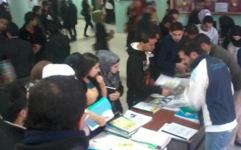 حملة "كتابي الك وكتابك الي 2" في "آل البيت"