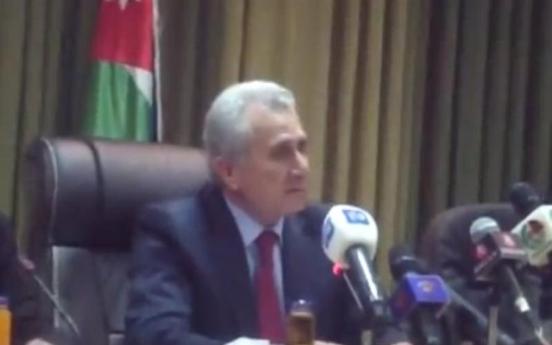 اعلان نتائج التوجيهي- فيديو