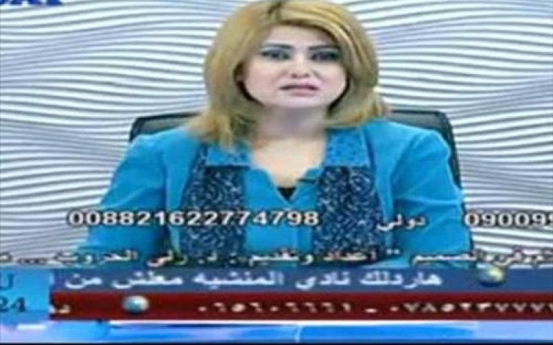 جنايات عمان توقف النظر بقضية جوسات مؤقتا 