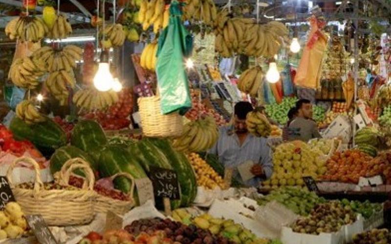 اسعار الخضار بين السوق المركزي والبسطات 