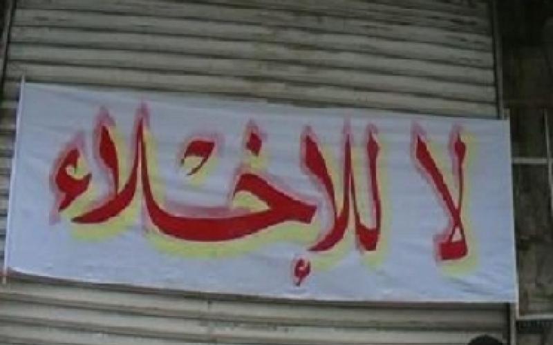 النائب الخلايلة: لم نكن موفقين بإقرار "المالكين والمستأجرين"