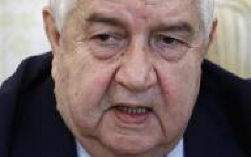 المعلم: مستعدون للحوار مع المعارضة المسلحة