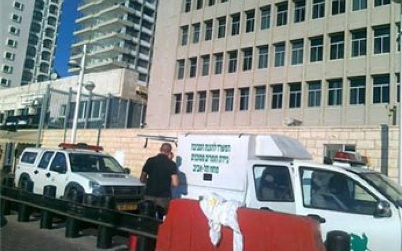 السفارة الأمريكية تحظر على رعاياها دخول الضفة