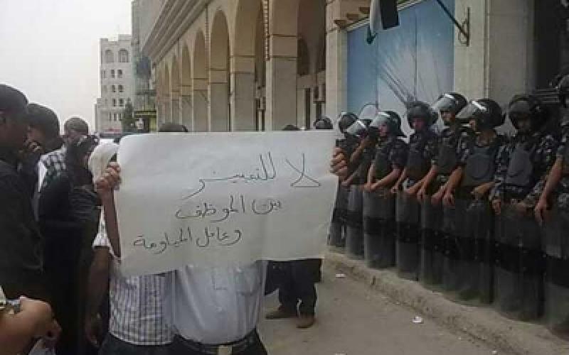 عمال مياومة الكرك يضربون والزراعة لا تثبيت حالياً 