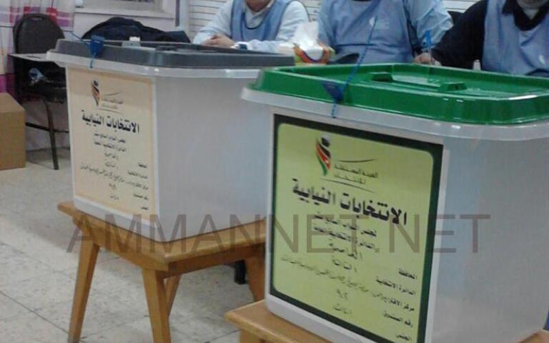 فروقات في صناديق رابعة عمان لا تؤثر على النتيجة 