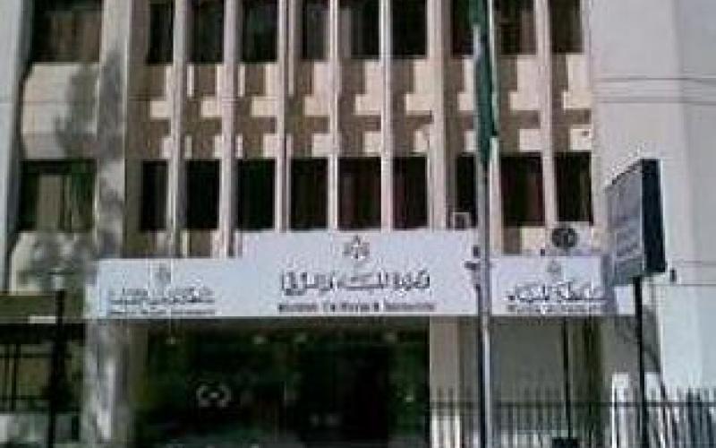 علاوة المياه بين نفي الموظفين وتأكيد الوزارة 