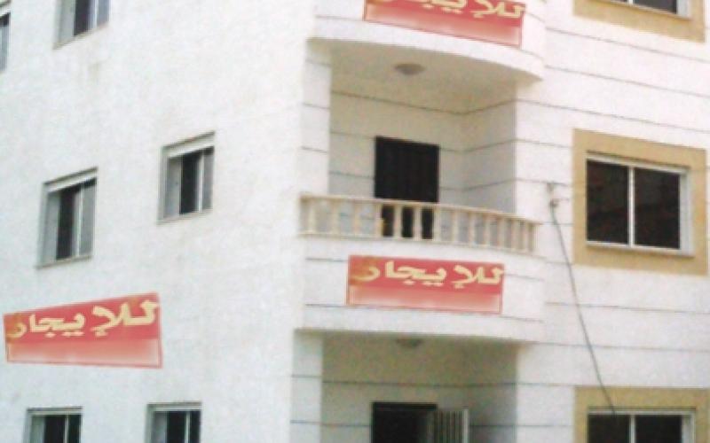 ايجارات الشقق تقفز بفعل اللاجئين السوريين –صوت 