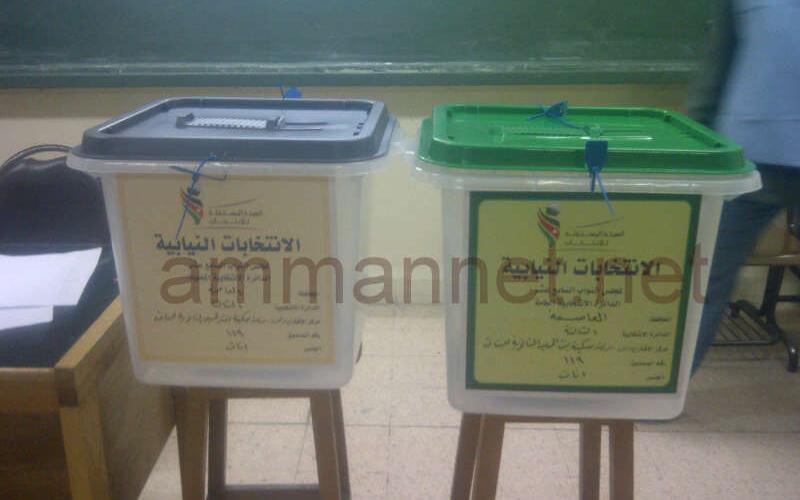 الخوالدة: اختلالات صادمة في صندوق رابعة عمان