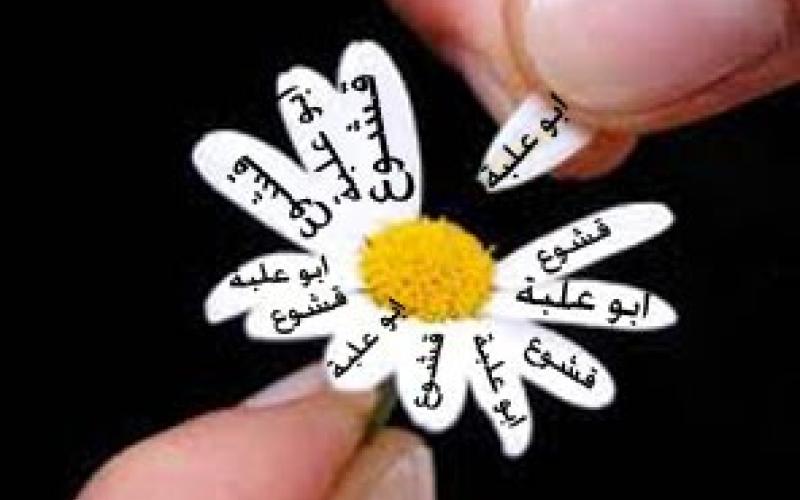 دفاع ابو علبة يطالب استئناف عمان بإصدار قرارها بالقضية 