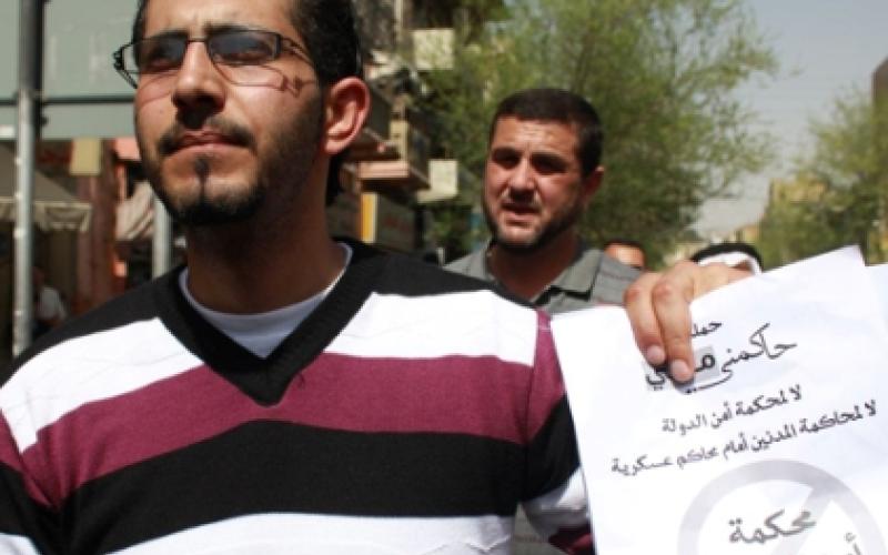 وعود حكومية بمعلومات عن الناطور