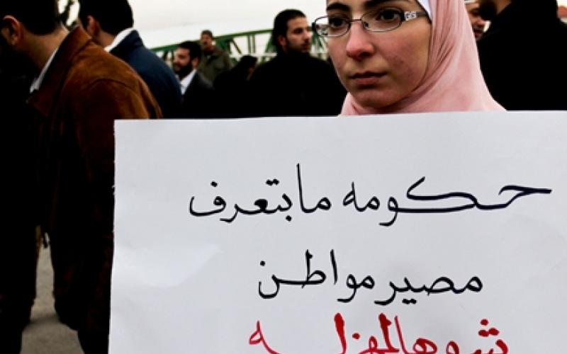 الافراج عن الناطور خلال 48 ساعة 