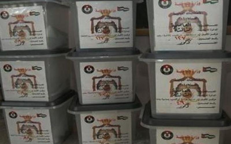 الاستئناف ترد طعون بعدم دستورية قانون الانتخابات 