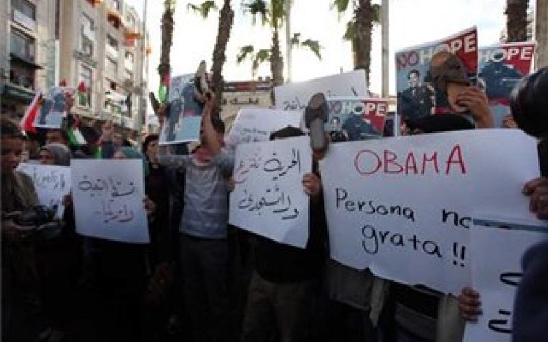 متظاهرون ضد زيارة اوباما في رام الله