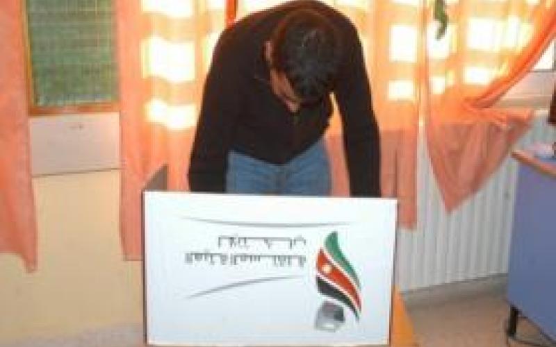 13 مترشحا لانتخابات ثانية عمان