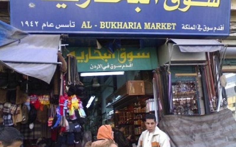 اسواق وسط البلد..اطلالة على تاريخ مدينة