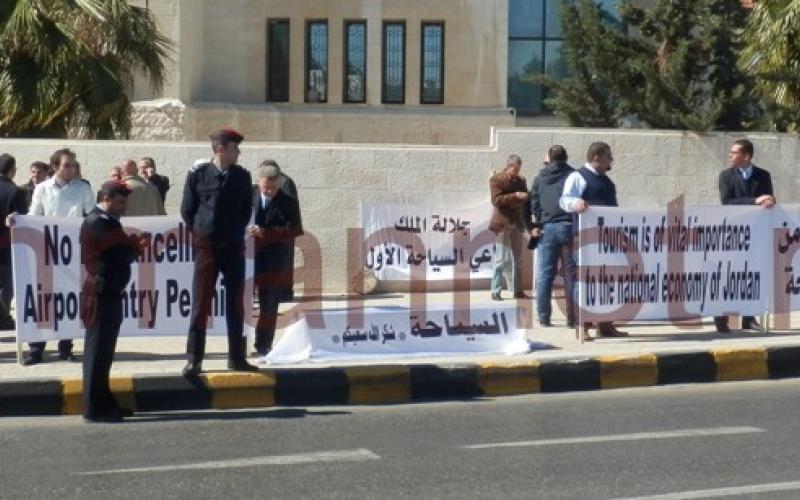 أمام الرئاسة: السياحة.. شكر الله سعيكم –صور 