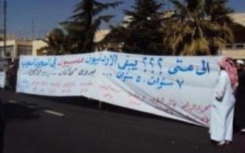 المعارضة تطالب الحكومة بمتابعة قضايا المعتقلين بالخارج