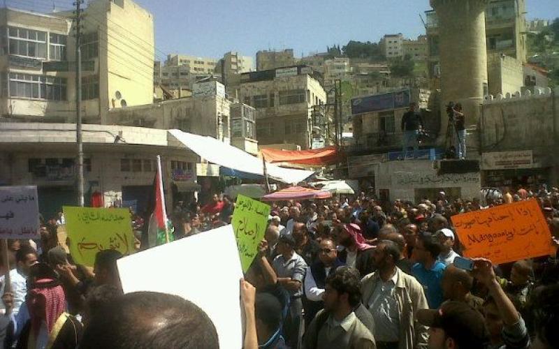 من اعتصام "فقدنا الثقة" امام الحسيني 