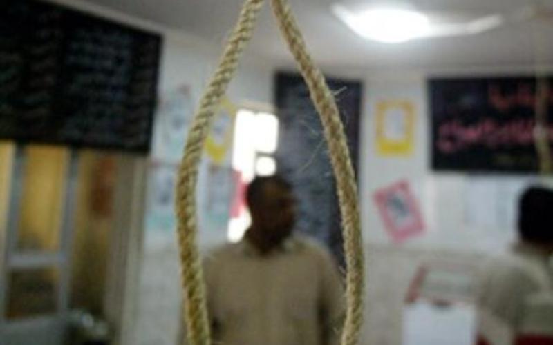 اعدام ثلاثة اشخاص في الكويت 