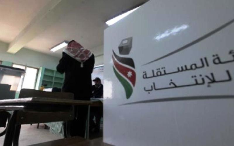 انسحاب الحمايدة وزريقات من انتخابات سادسة الكرك