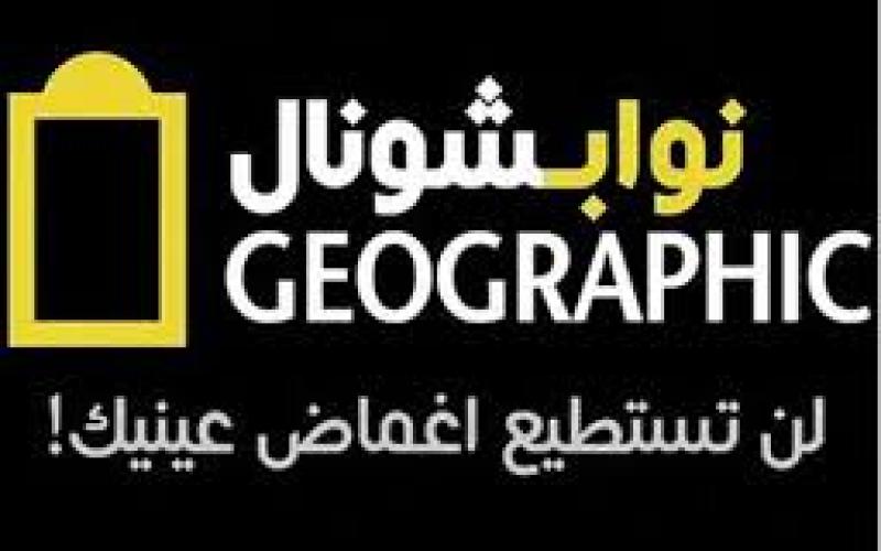 نواب يضيقون بنقد الإعلام.. مجددا