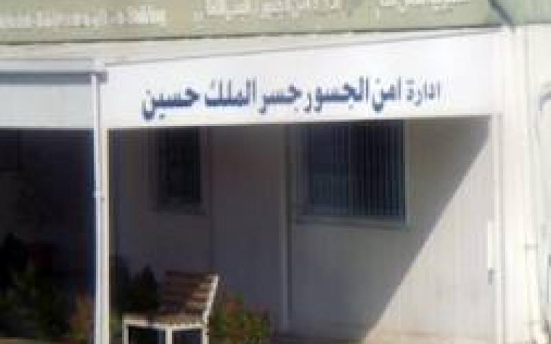 إدارة الجسور: معتمرون فلسطينيون عالقون بسبب إغلاق الجانب الإسرائيلي