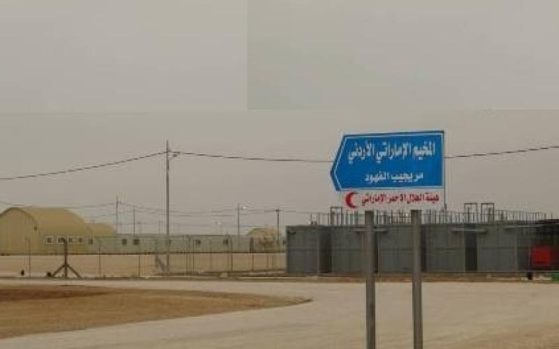 اللاجئون السوريون يدخلون مريجب الفهود 