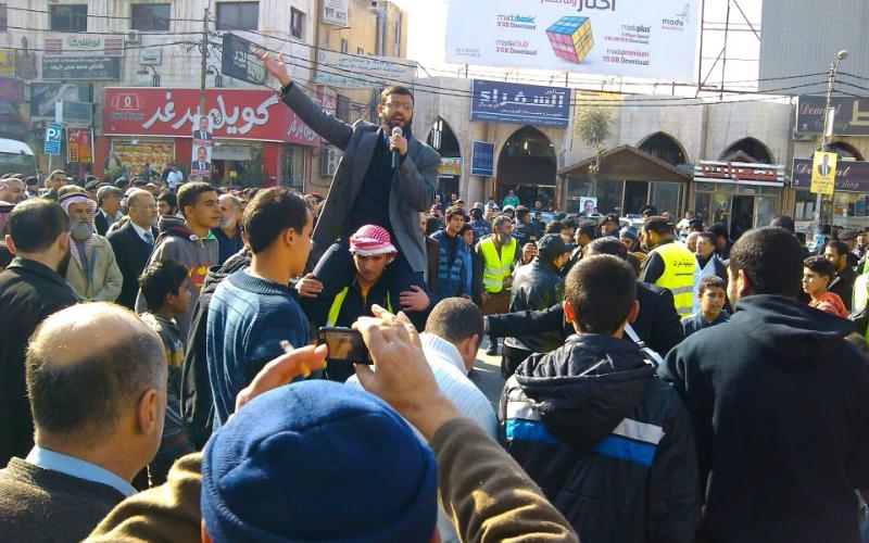 اربد: غاز مسيل لتفريق مسيرة رفض 21