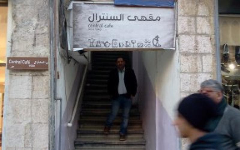 مادة خصبة في قهوة السنترال