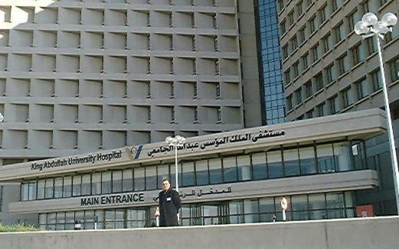 موظفو الملك المؤسس يضربون عن العمل 