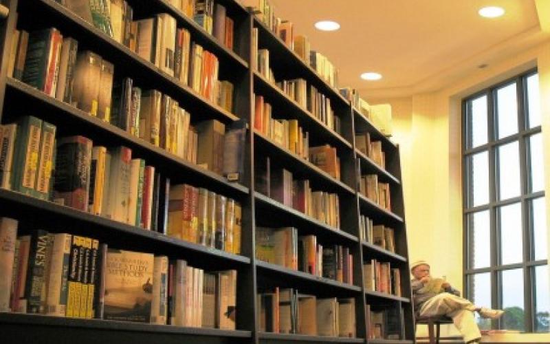 مدرسة إربد الثانوية ودورها في الحياة الثقافية والعامة ” كتاب جديد للدرادكة “