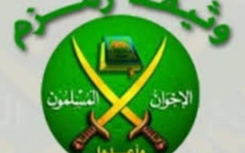 اشهار زمزم قريبا بـ 350 عضواً