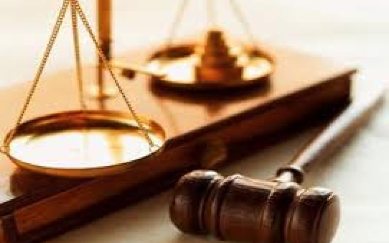 المحكمة الدستورية: لا يجوز توقيف أعضاء مجلس الأمة خلال اجتماع المجلس