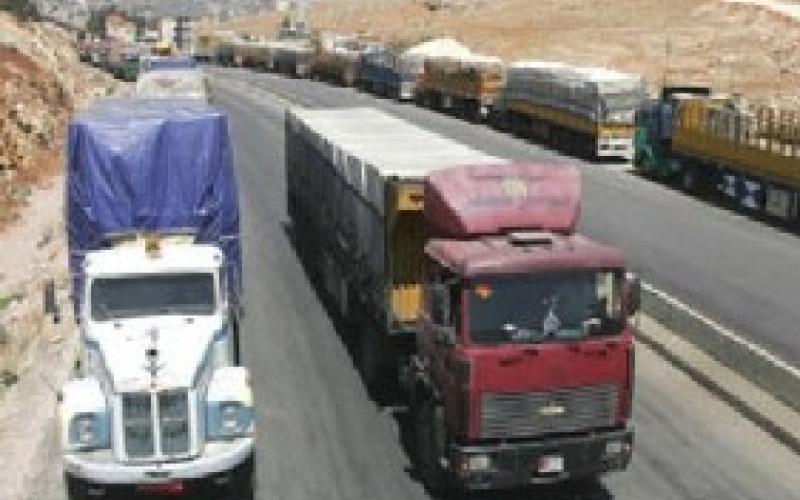 انخفاض استيراد وتصدير الخضار والفواكه من سوريا