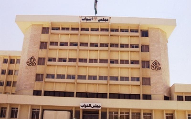 لجنة نيابية لدراسة متقاعدي موظفي دائرة ضريبة الدخل المبكر