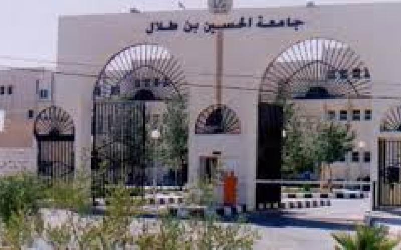 أمن الدولة توجه 3 تهم لـ5 أشخاص بأحداث جامعة الحسين