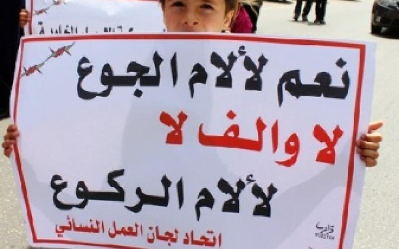 6 أسرى محررين يضربون عن الطعام لتطبيق قانون الأسرى