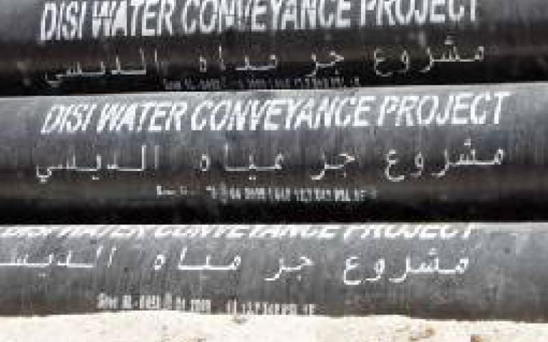 انخفاض حصة الفرد الأردني المائية إلى أقل من 70 لترا بعد أن كانت 120 لتراً