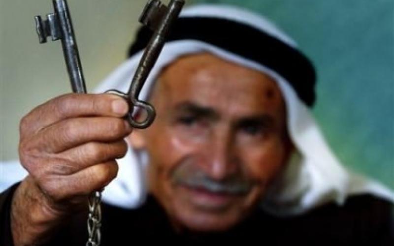 65 عاما على النكبة ... عمر ألم الشتات والحنين الى الوطن