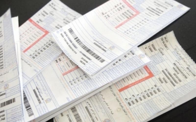 مواطنون: من أين سندفع فاتورة الكهرباء؟