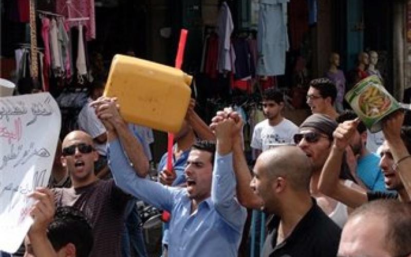 مظاهرات في نابلس وبيت لحم ضد غلاء الأسعار