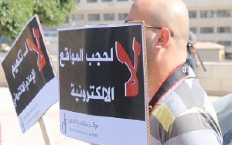 الشوابكة يبرر قرار الحجب..والمومني يعتبره انتهاكاً لحرية الاعلام