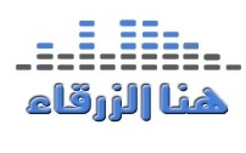 الحلقة الثانية 6-5