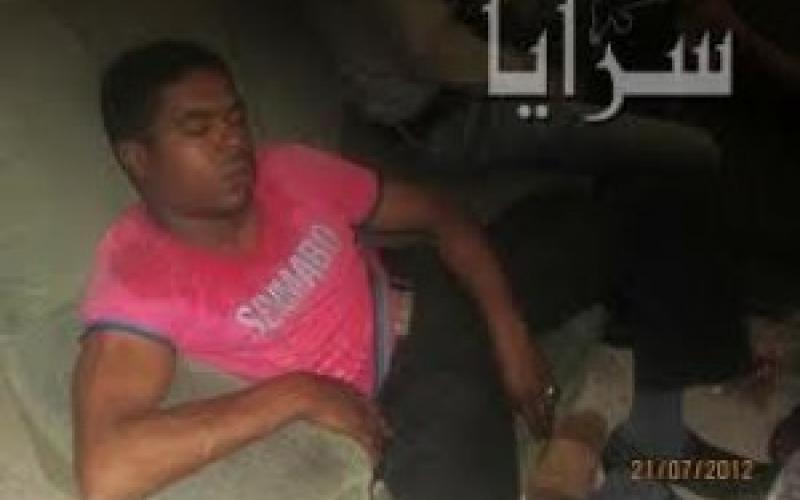 تضارب الأنباء حول وفاة الشاب روبين سريريا