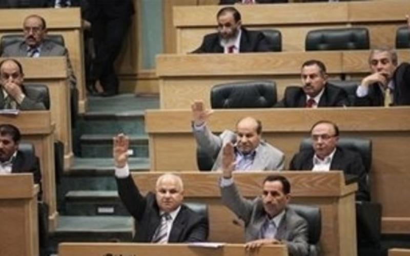 4 أعضاء في المالية يخالفون قرار لجنتهم 