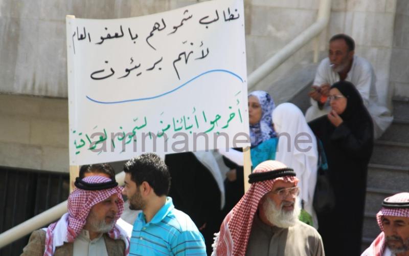 أهالي المعتقلين في العراق: نأمل إفراجا واقعيا لا تصريحات إعلامية