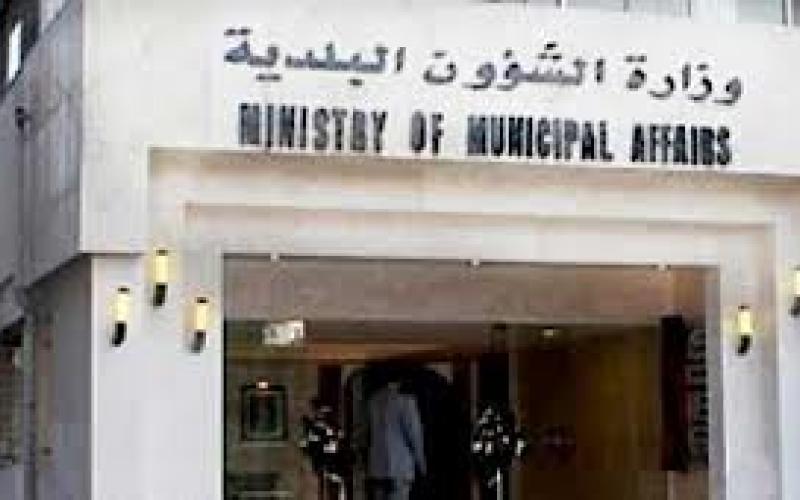 13 ألف اعتراض على جداول الناخبين الأثنين