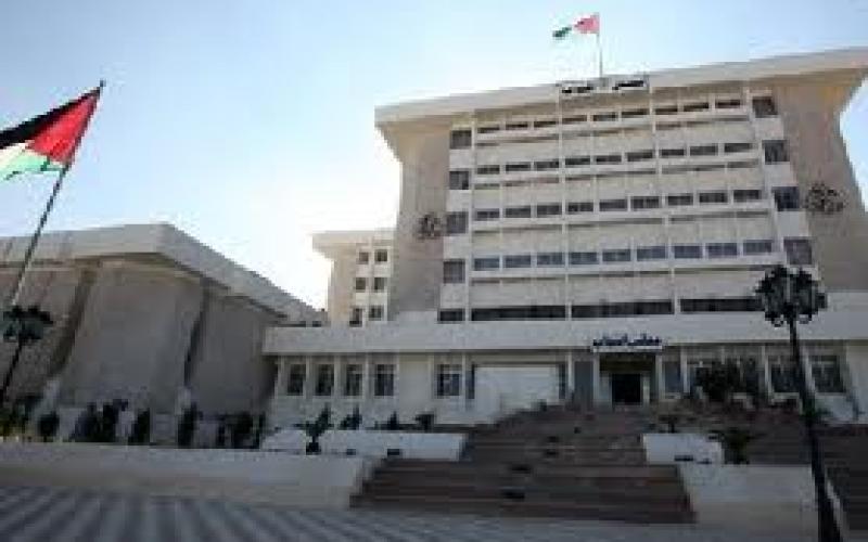 النواب يبدأون مناقشة الضمان الاجتماعي يوم الأربعاء